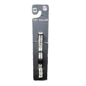 NFL Green & White New York Jets Small Dog Pet Collar | Football Sports Doggy